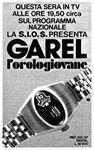Garel 1974 138.jpg